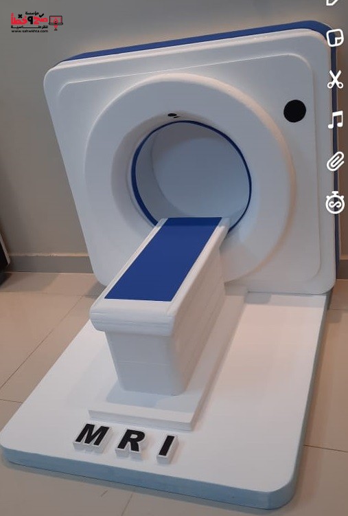 مجسم جهاز MRI